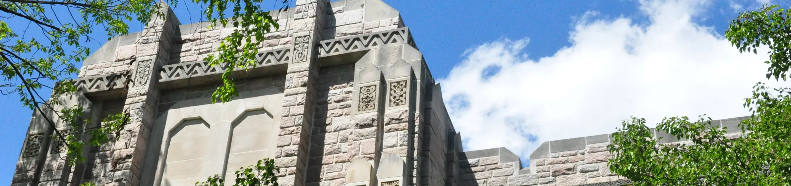Jordan Hall