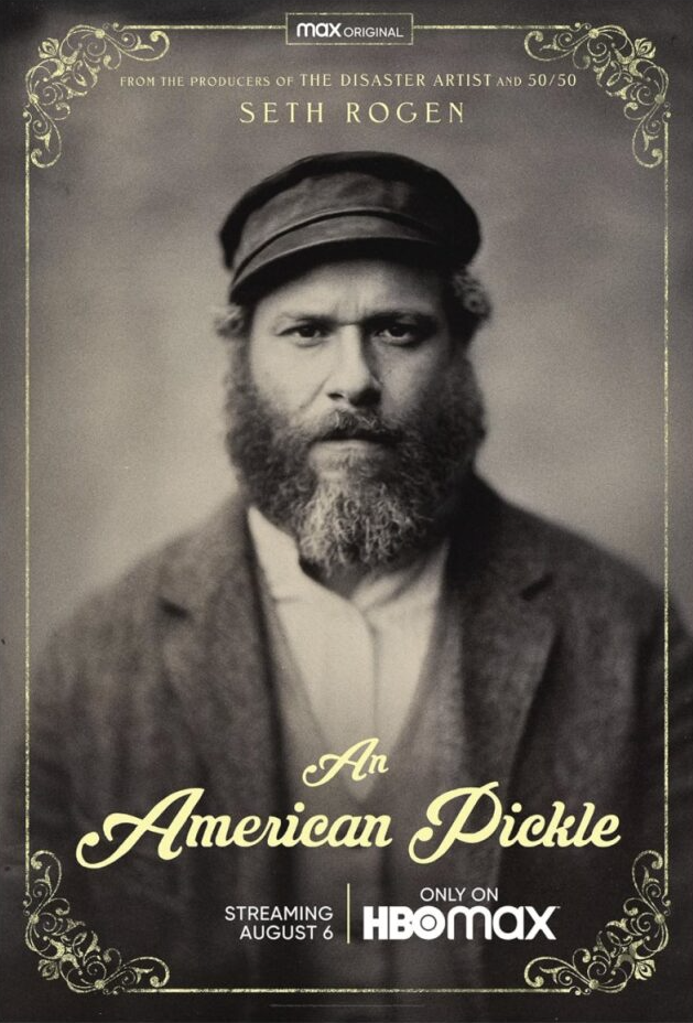 An American Pickle move poster